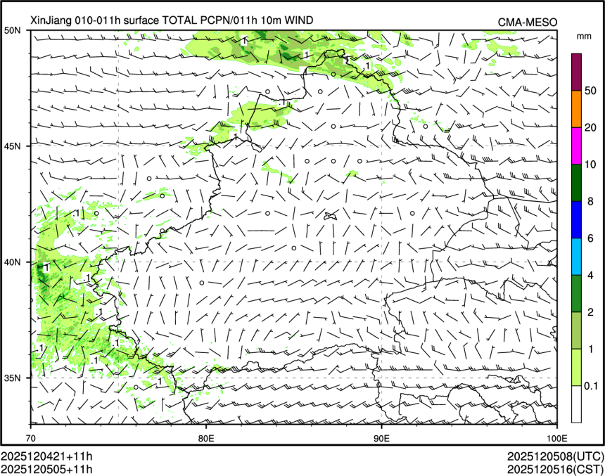 12/05 05时 +011小时