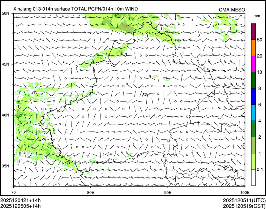 12/05 05时 +014小时