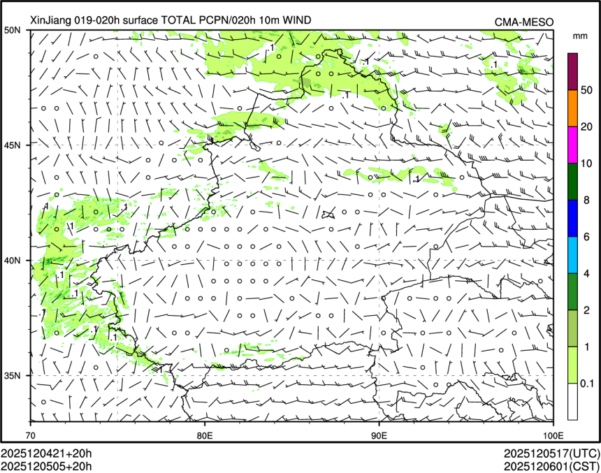 12/05 05时 +020小时