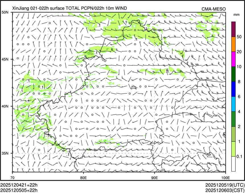 12/05 05时 +022小时
