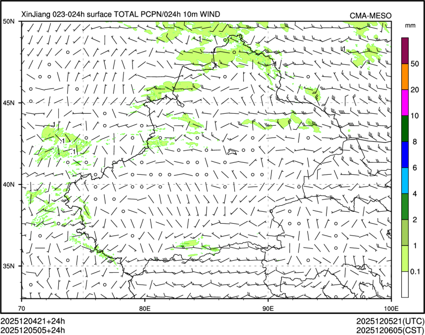 12/05 05时 +024小时