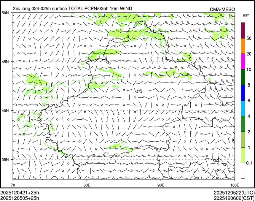 12/05 05时 +025小时