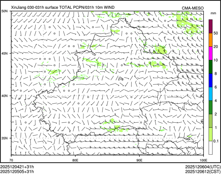 12/05 05时 +031小时