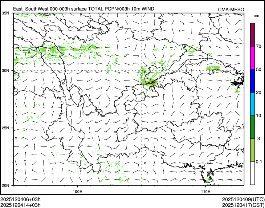 12/04 14时 +003小时