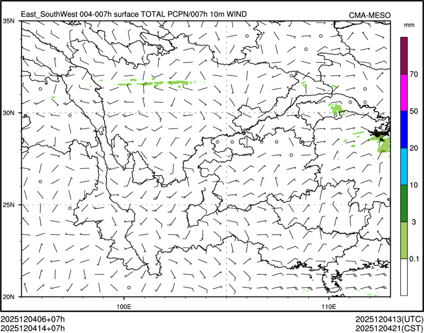 12/04 14时 +007小时