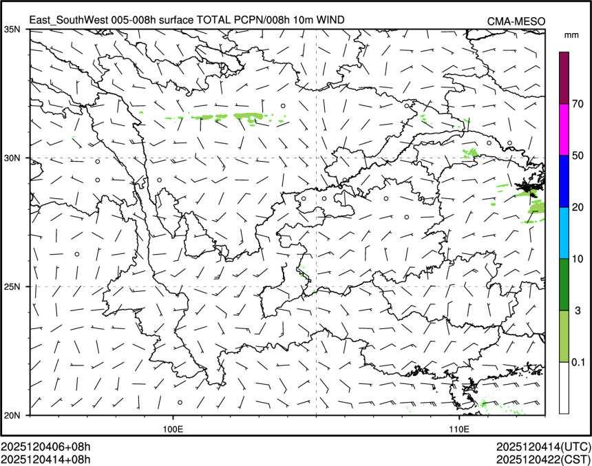 12/04 14时 +008小时