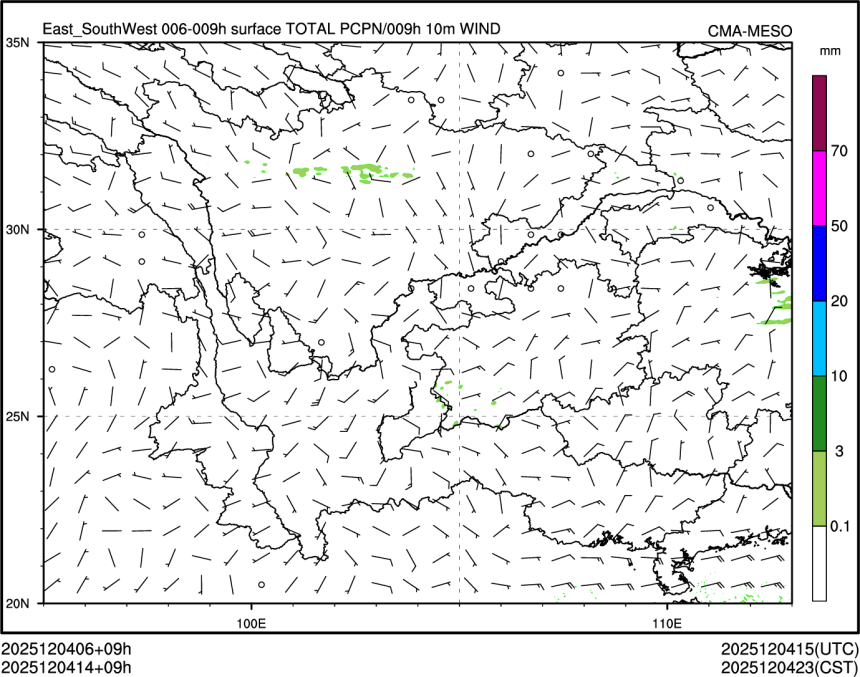 12/04 14时 +009小时