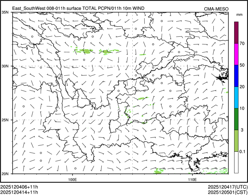 12/04 14时 +011小时