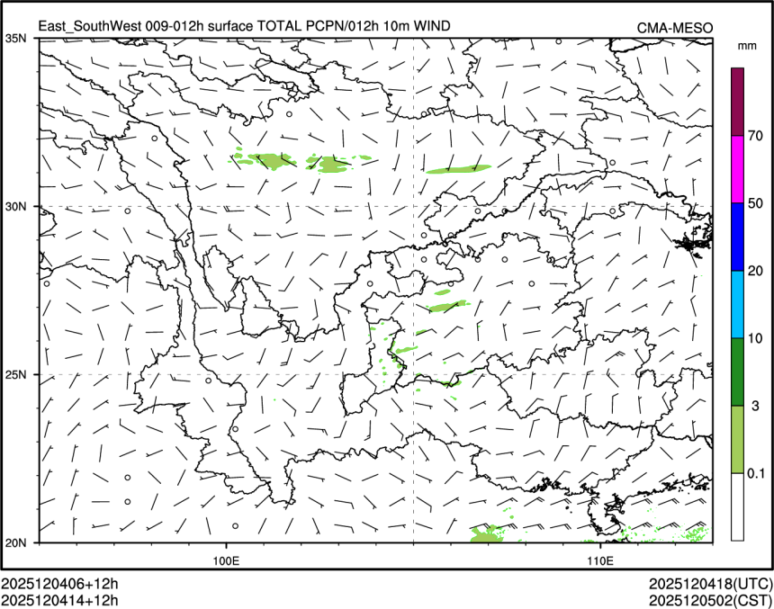 12/04 14时 +012小时