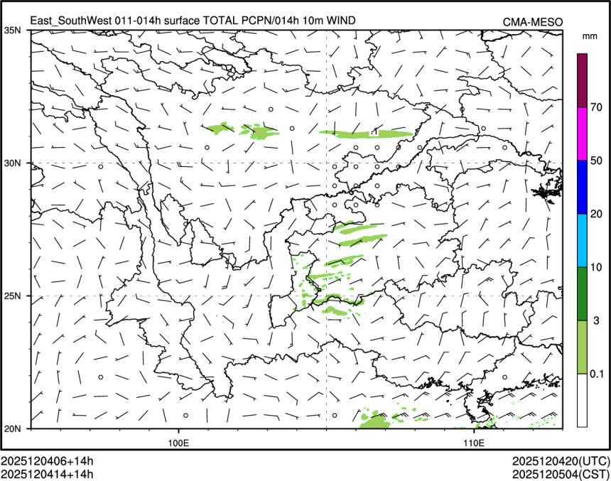 12/04 14时 +014小时