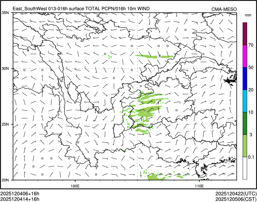 12/04 14时 +016小时
