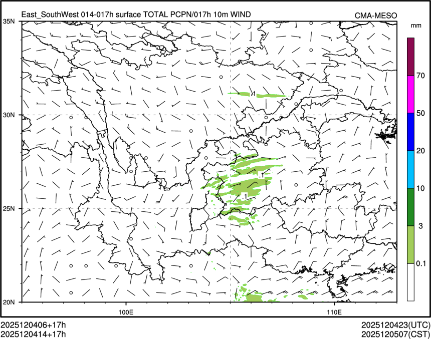 12/04 14时 +017小时