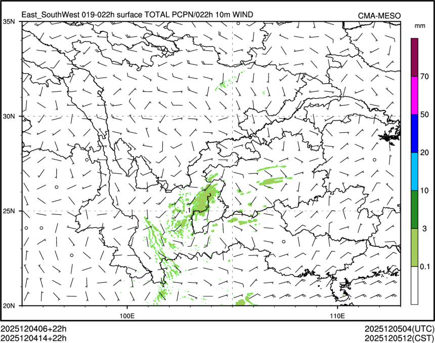 12/04 14时 +022小时