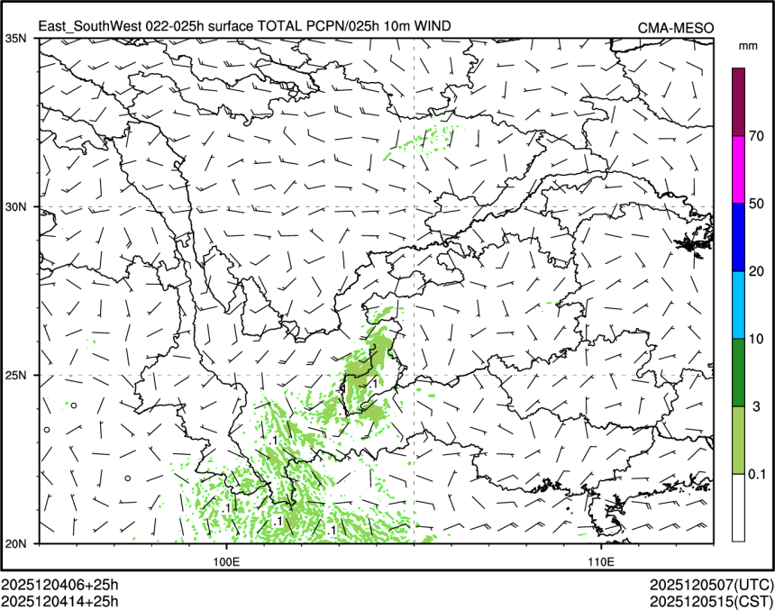 12/04 14时 +025小时