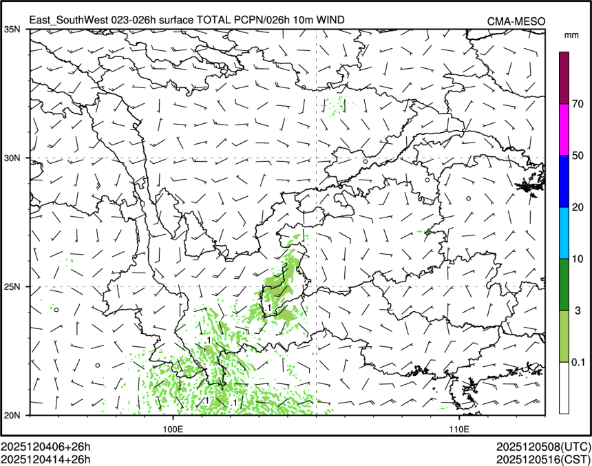12/04 14时 +026小时