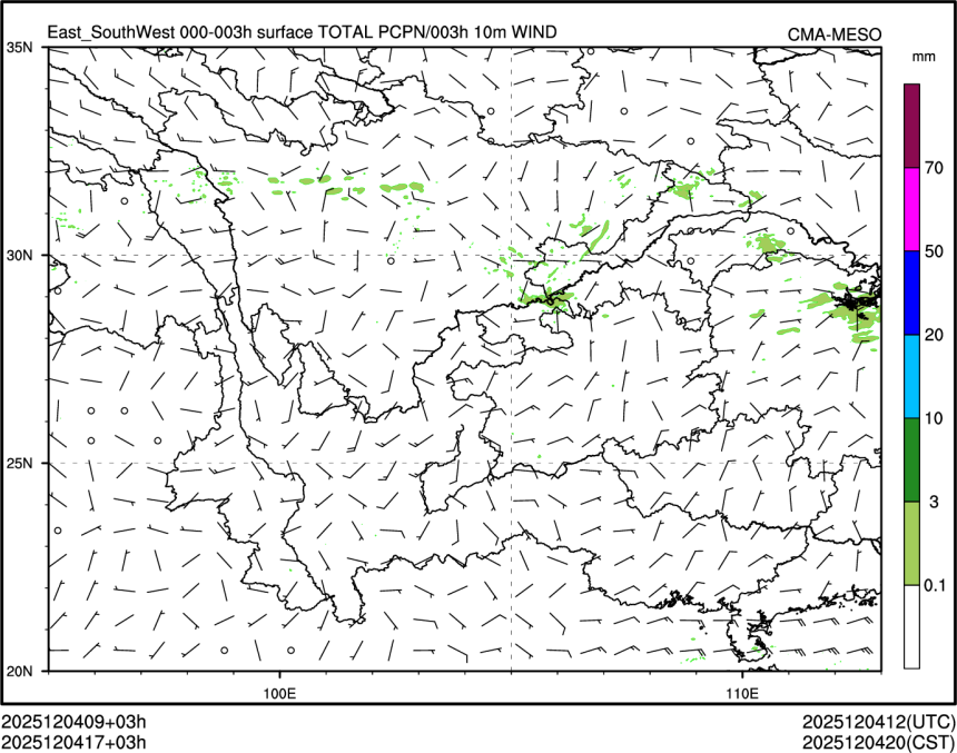 12/04 17时 +003小时