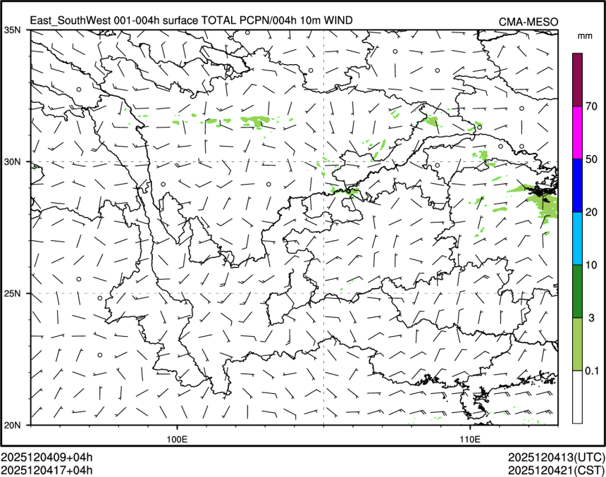 12/04 17时 +004小时