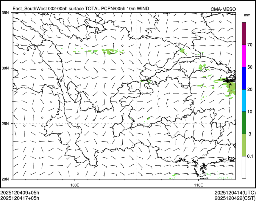 12/04 17时 +005小时