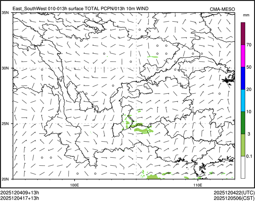 12/04 17时 +013小时