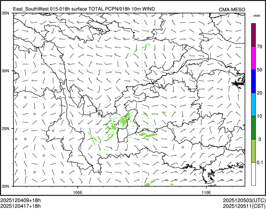 12/04 17时 +018小时