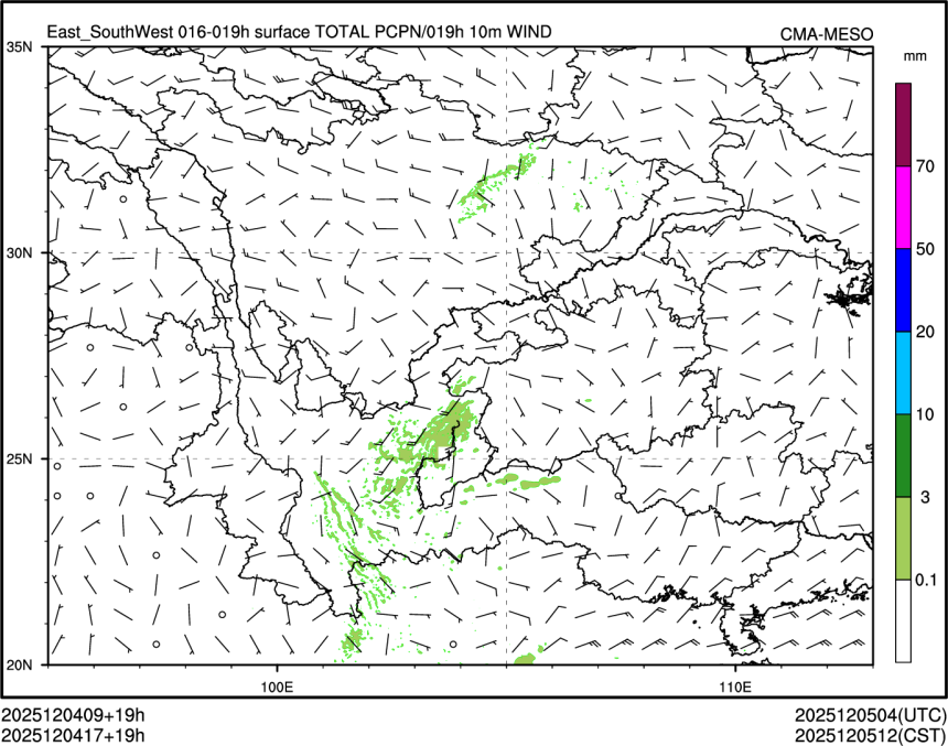 12/04 17时 +019小时