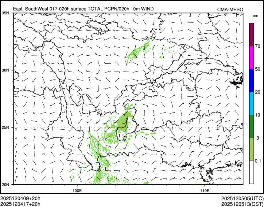 12/04 17时 +020小时
