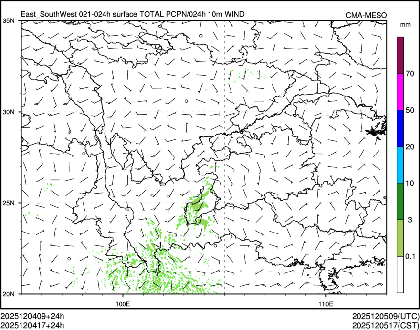 12/04 17时 +024小时