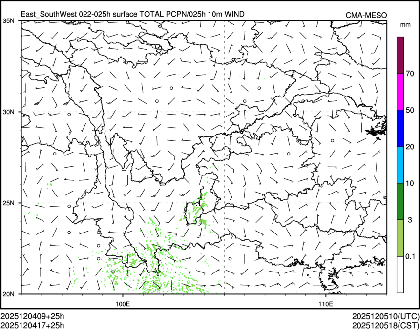 12/04 17时 +025小时