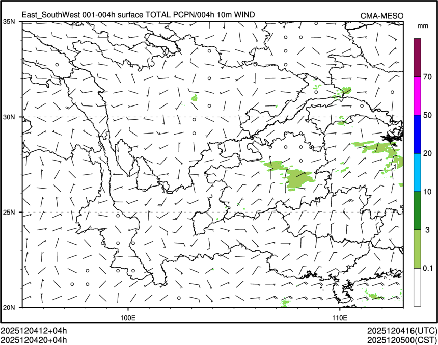 12/04 20时 +004小时