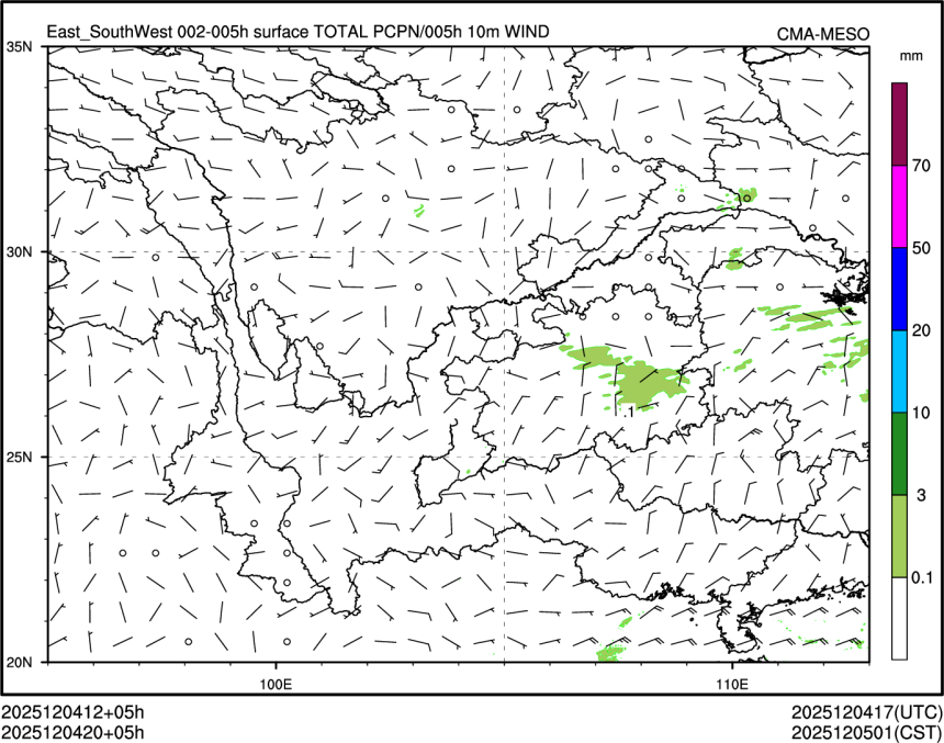 12/04 20时 +005小时