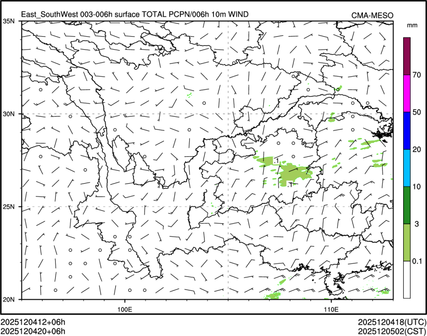 12/04 20时 +006小时