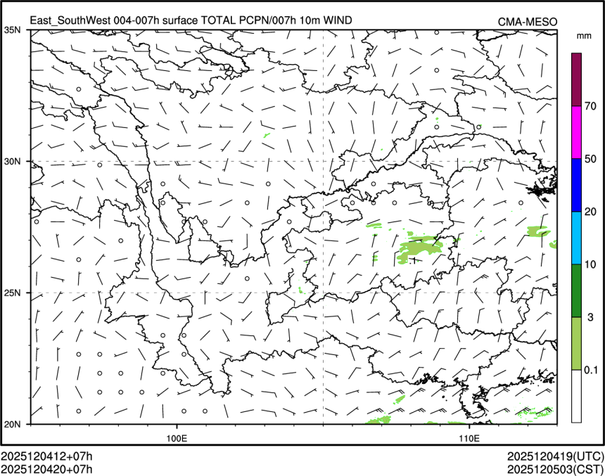 12/04 20时 +007小时