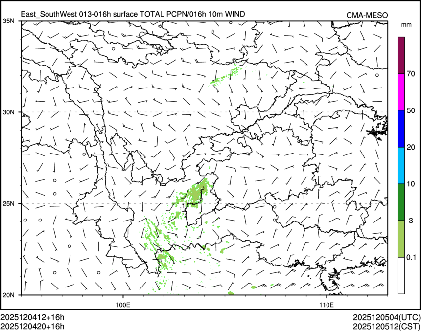 12/04 20时 +016小时