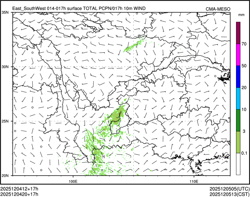 12/04 20时 +017小时