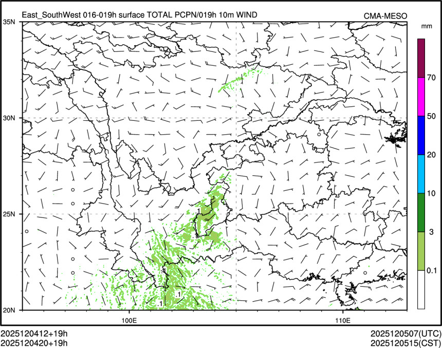 12/04 20时 +019小时