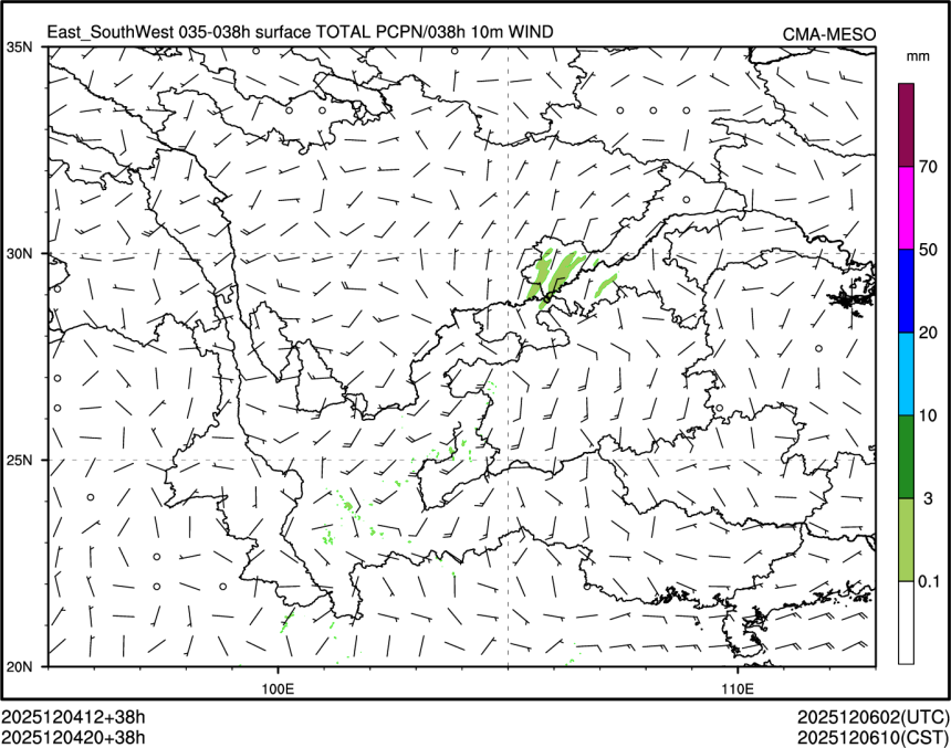 12/04 20时 +038小时