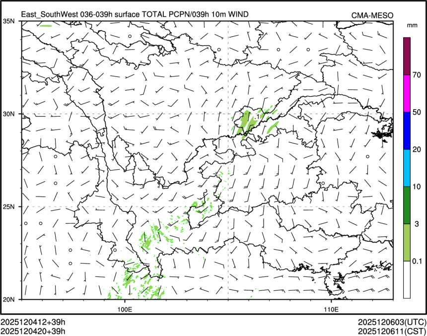 12/04 20时 +039小时