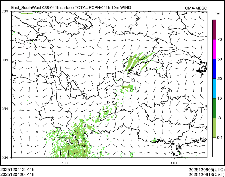 12/04 20时 +041小时