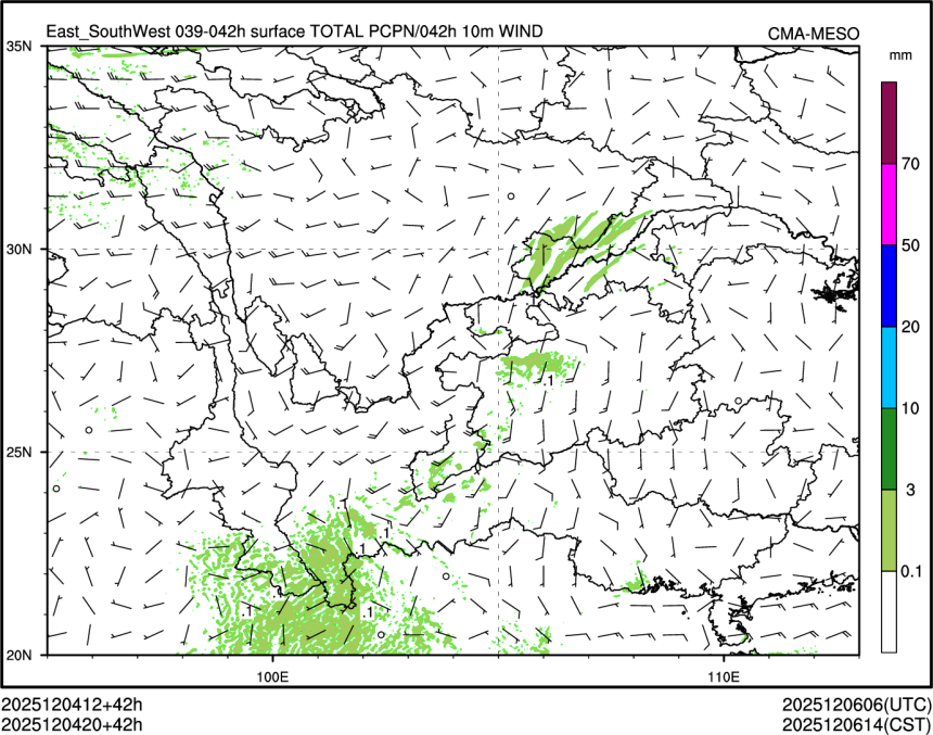 12/04 20时 +042小时