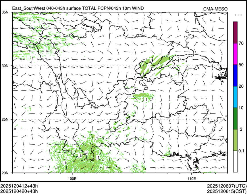 12/04 20时 +043小时
