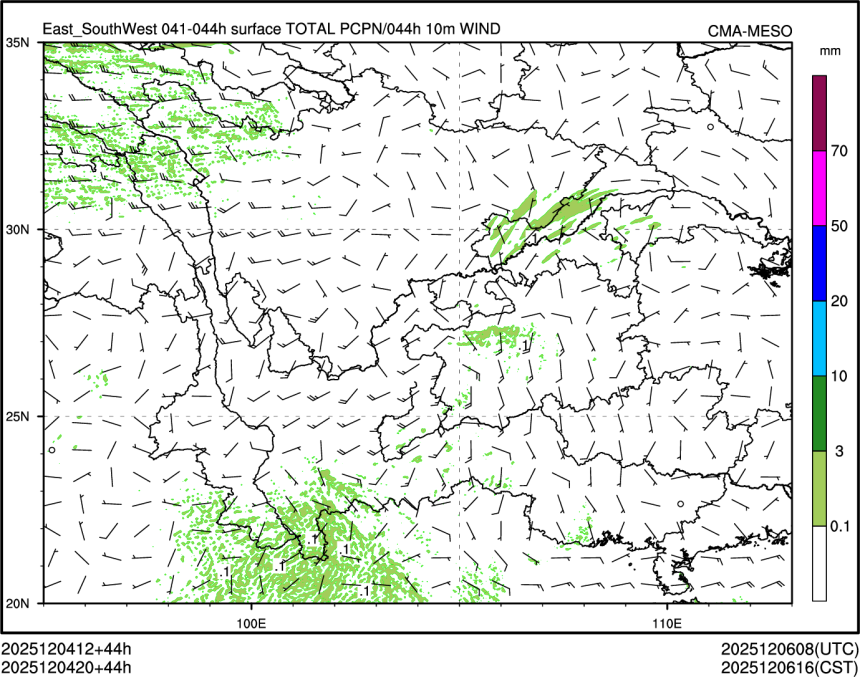 12/04 20时 +044小时