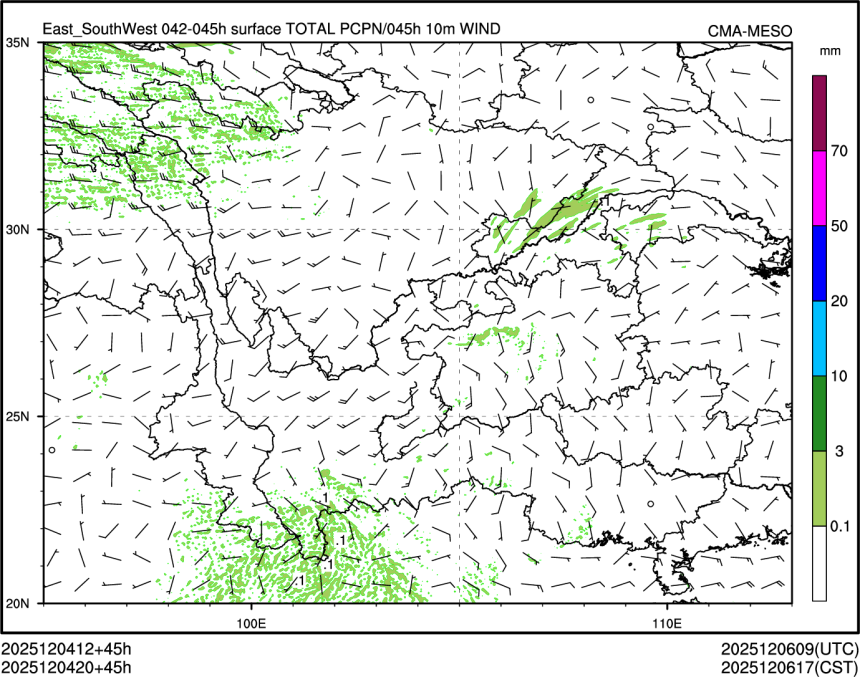 12/04 20时 +045小时