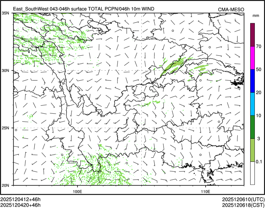 12/04 20时 +046小时