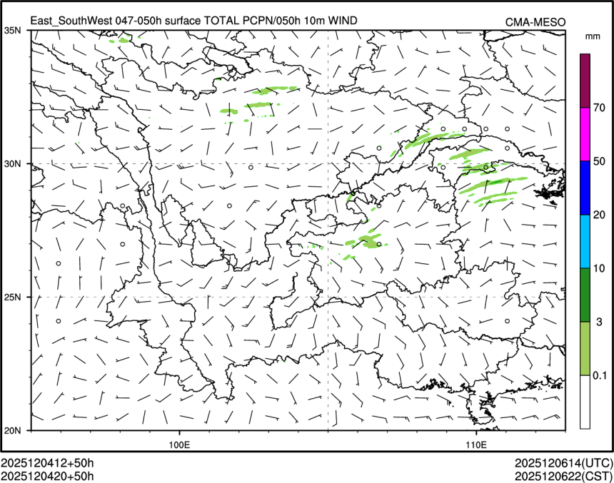 12/04 20时 +050小时