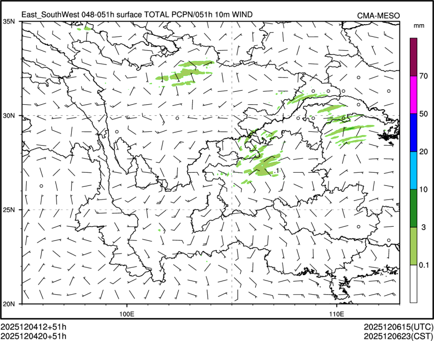 12/04 20时 +051小时