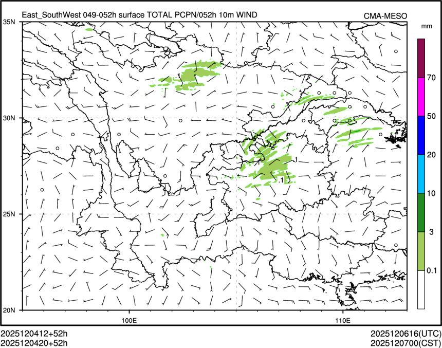 12/04 20时 +052小时