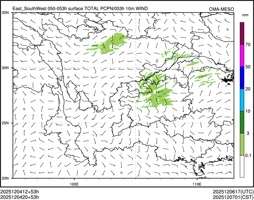 12/04 20时 +053小时