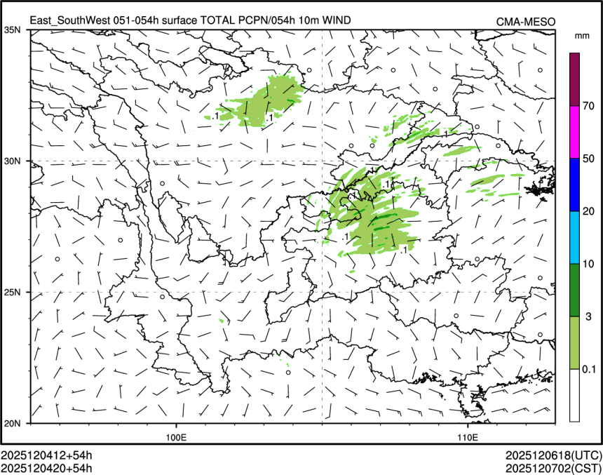 12/04 20时 +054小时