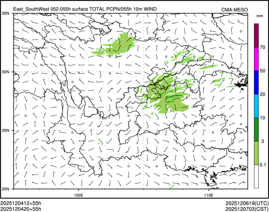 12/04 20时 +055小时