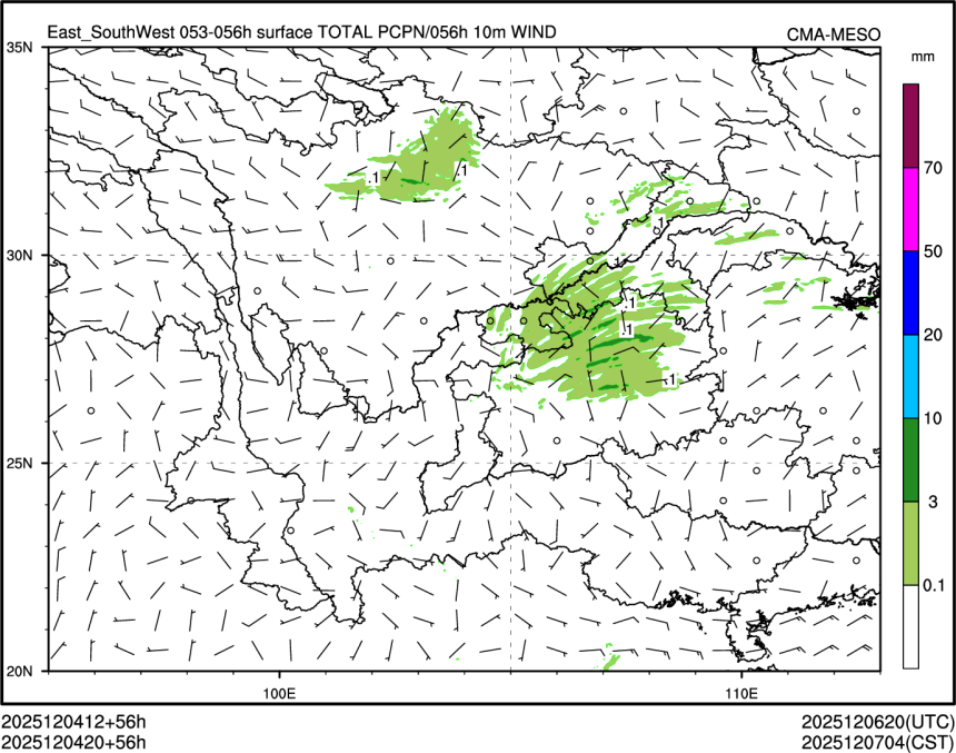 12/04 20时 +056小时